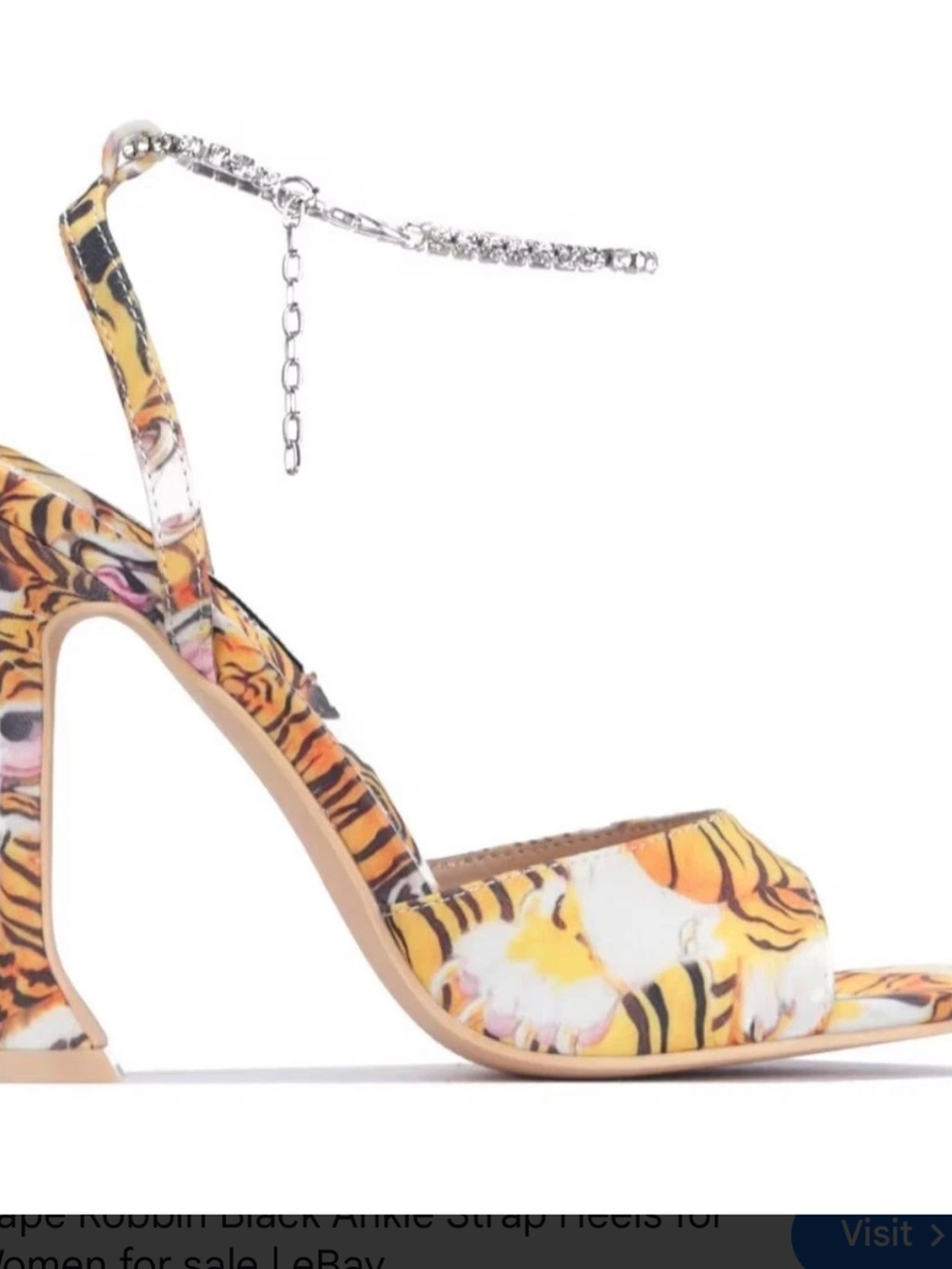 Cape Robbin Yellow Tiger-Print Ankle-Strap Heels